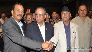 Kp-Oli-Prachanda-And-Kamal-Thapa