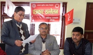 UML-Morang