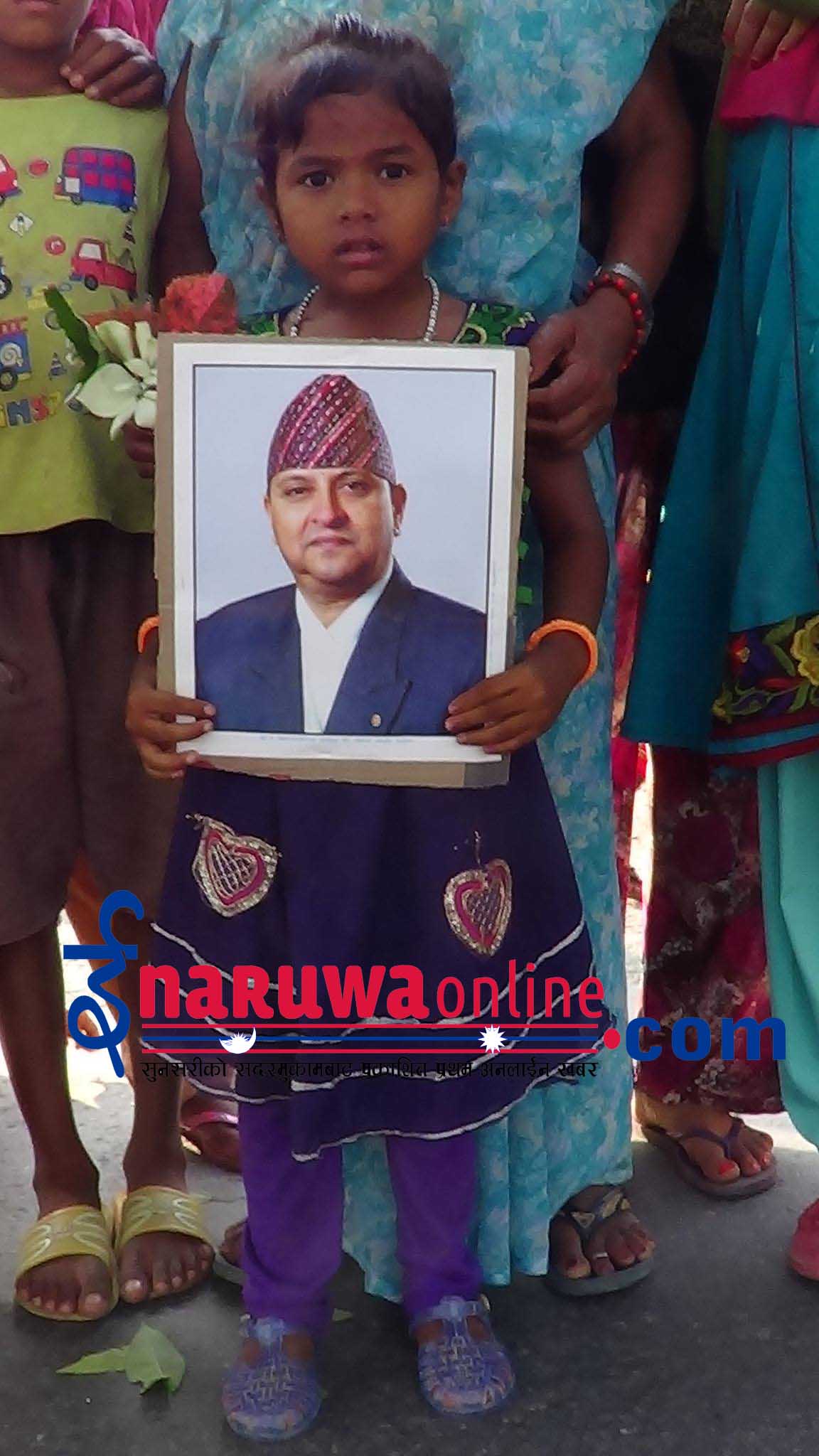 gyanendra in inaruwa5