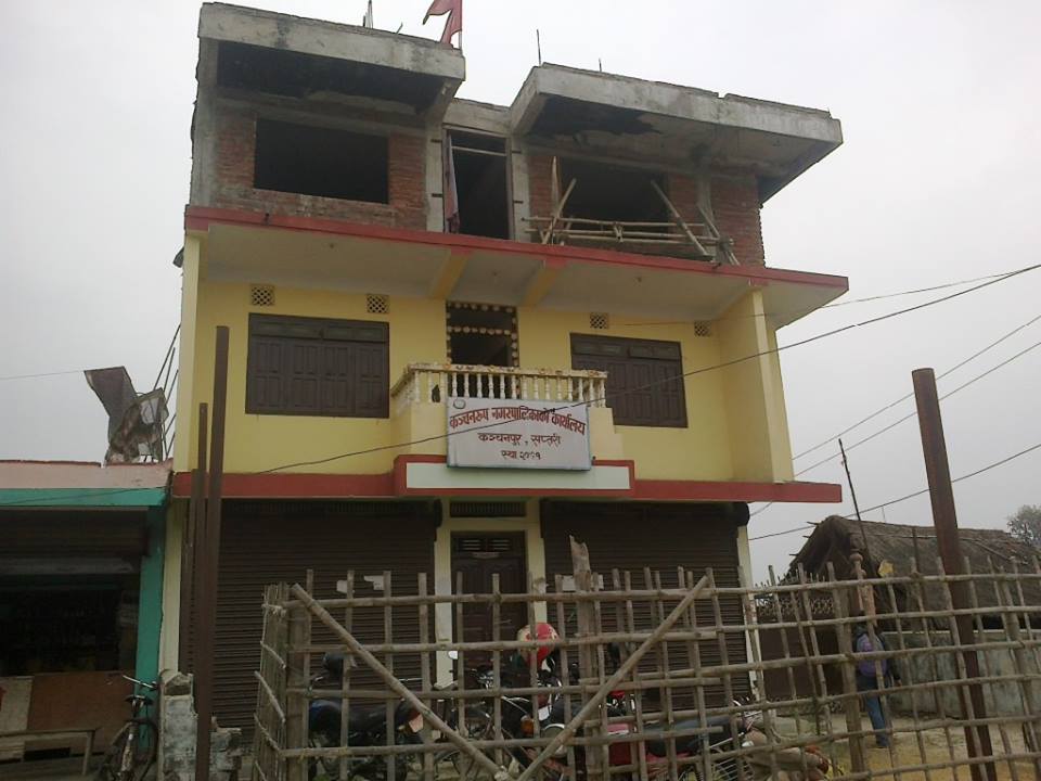 kanchanpur nagarpalika