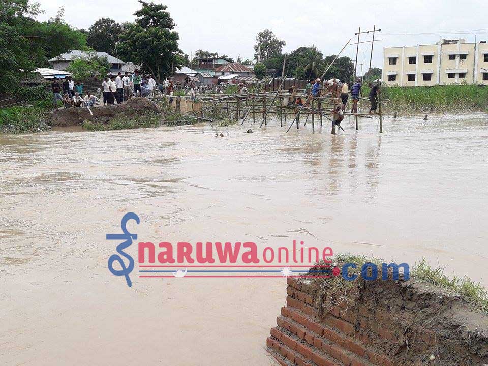 bhutaha pul badhi pidit sunsari