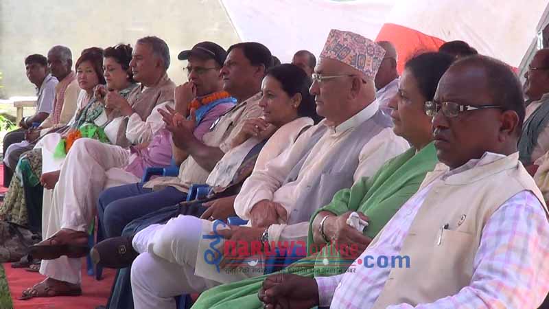 girija salik inaruwa1