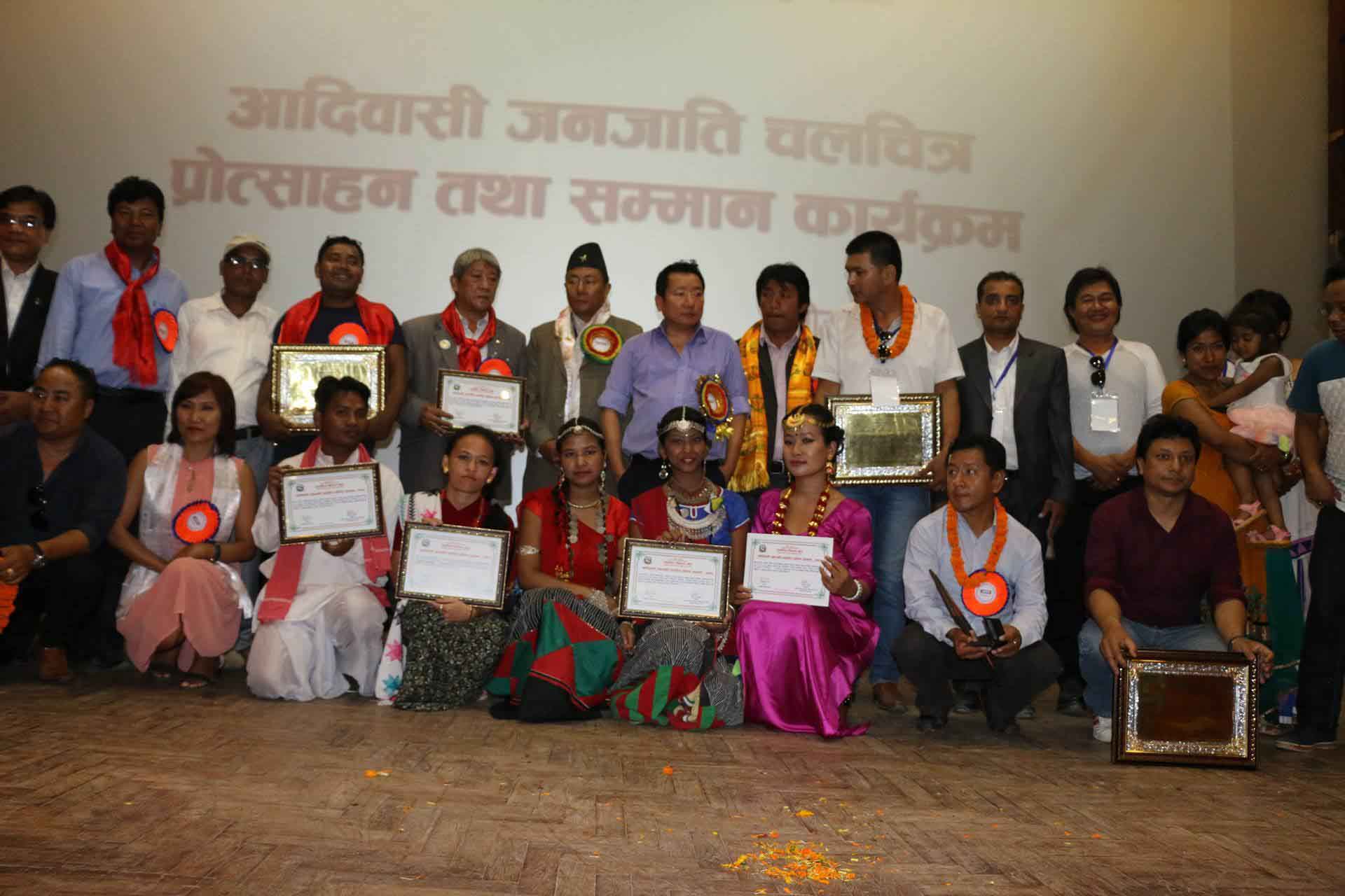 inaruwa adibasi samman arun_1