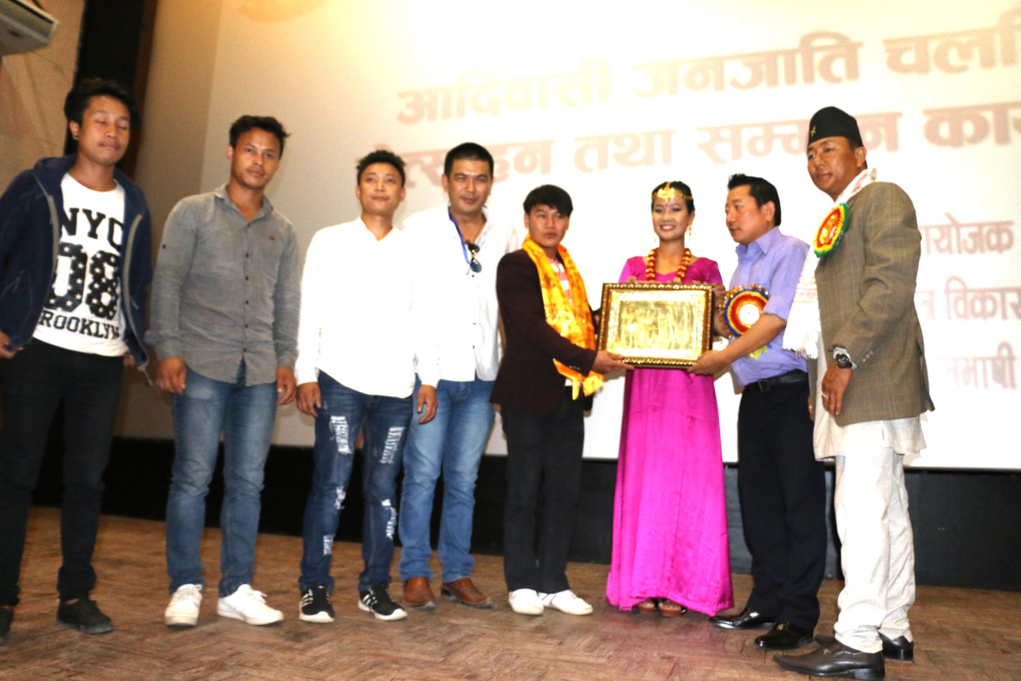 inaruwa adibasi samman arun_2
