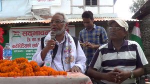 mahatoo 1
