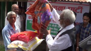 mahatoo 2