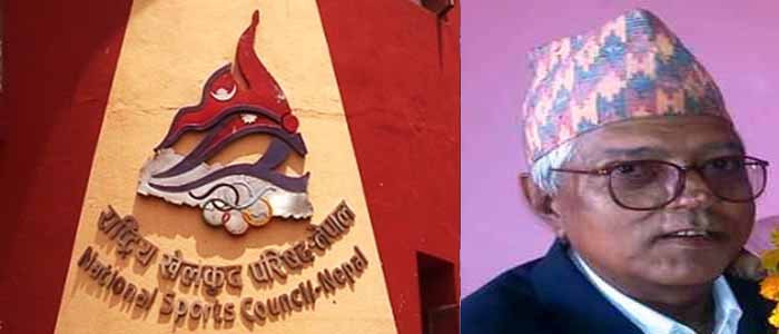 rastriya khelkud parisad sambhu acharya