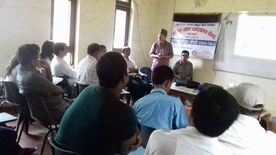 sankat bebsthapan inaruwa1