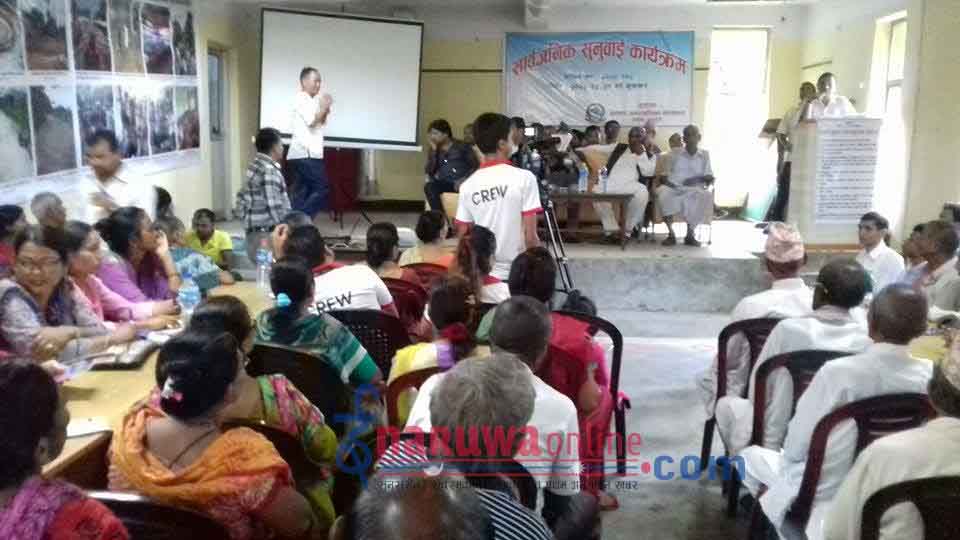 sarbajanik sunbai inaruwa nagarpalika4