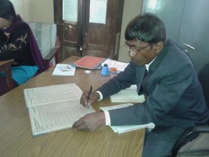 हस्तलिखित हाजिरी