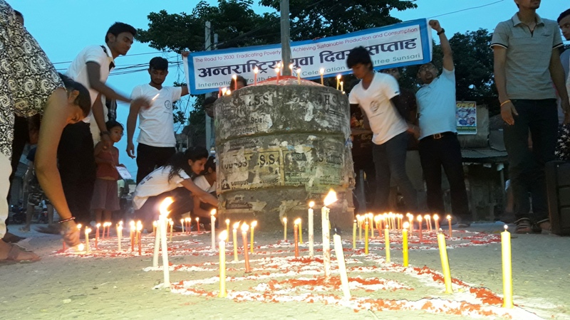 antarastriya yuva diwas inaruwa3