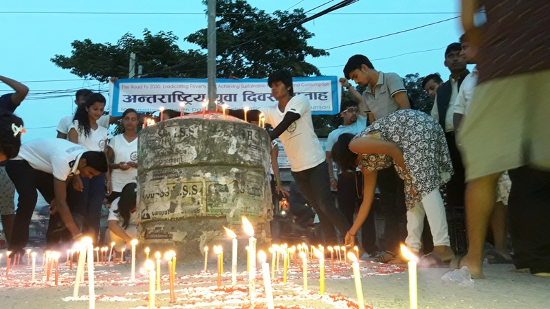 antarastriya yuva diwas inaruwa4