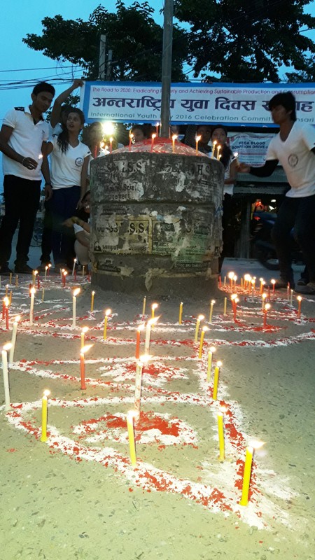 antarastriya yuva diwas inaruwa5