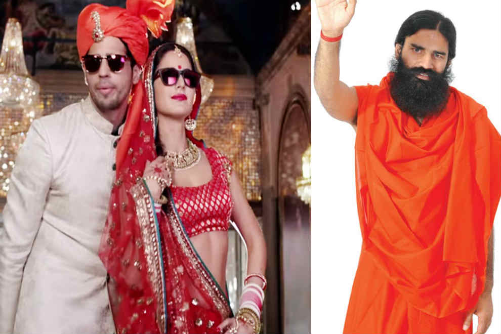 baba ramdev kala chasma