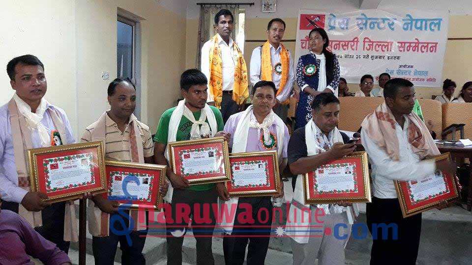 press center sunari jilla sammelan1