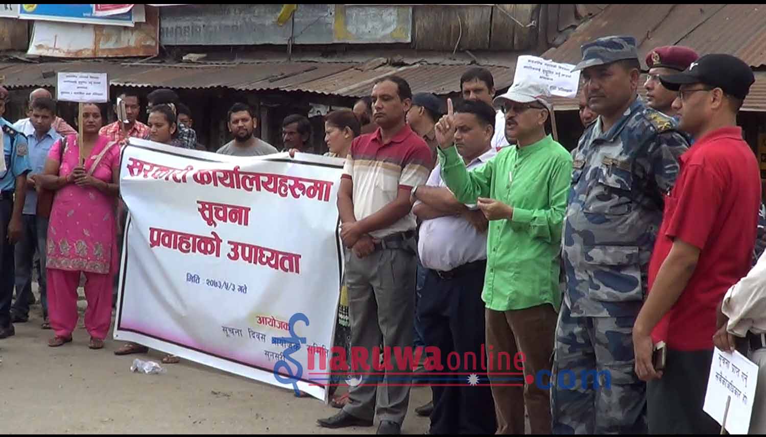 sunsari inaruwa Suchana-Dwas-1