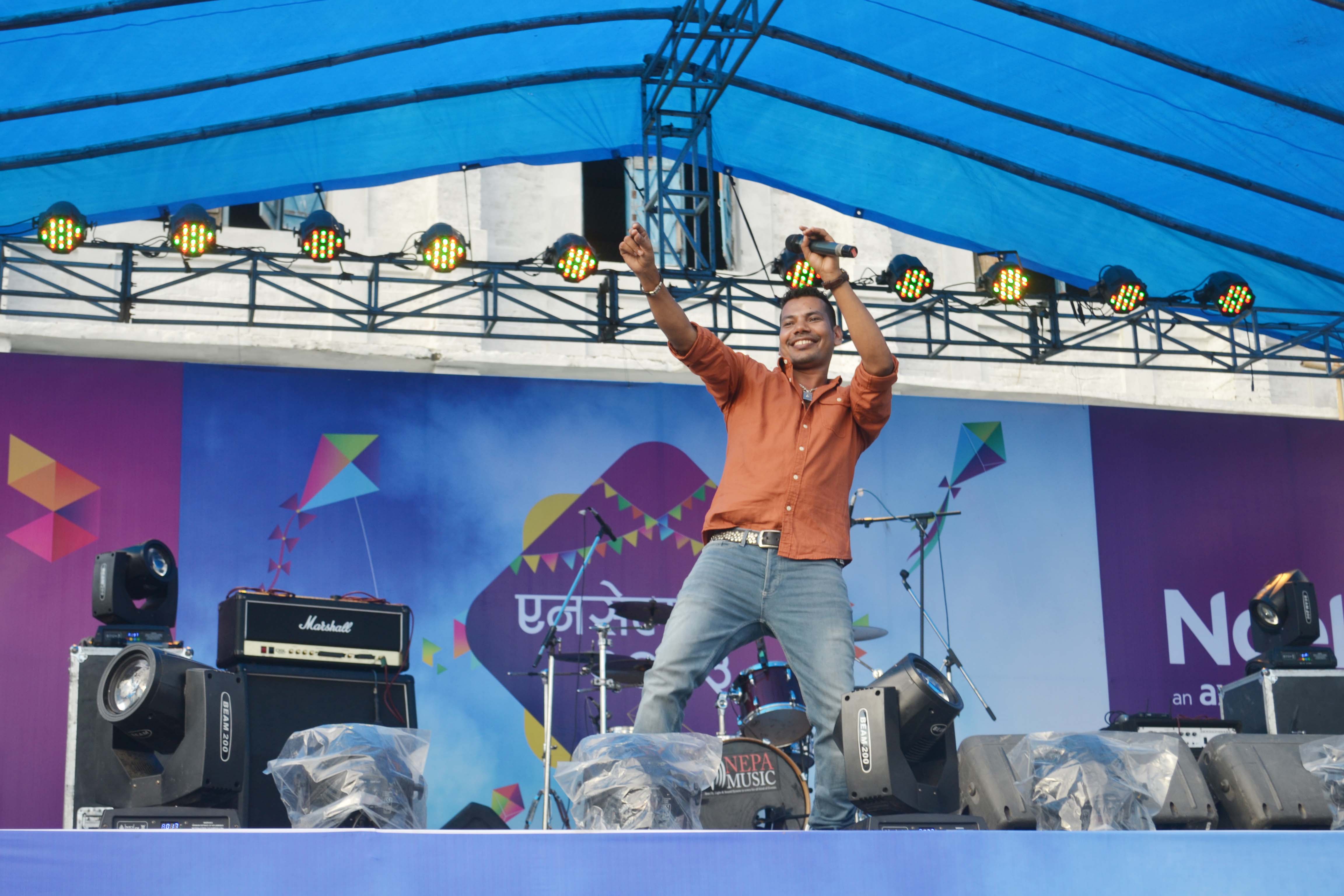 ncell dharan concert5