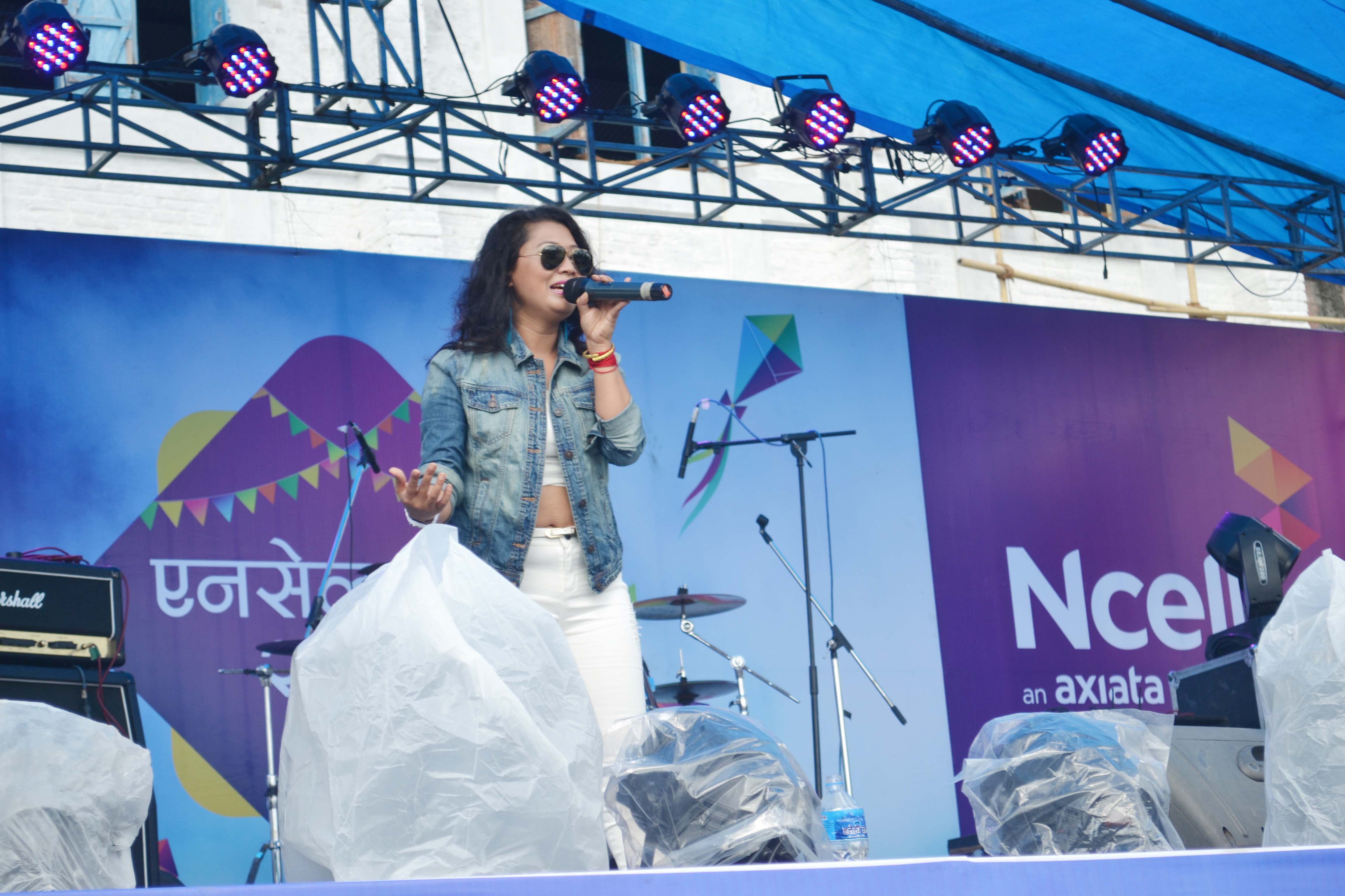 ncell dharan concert7
