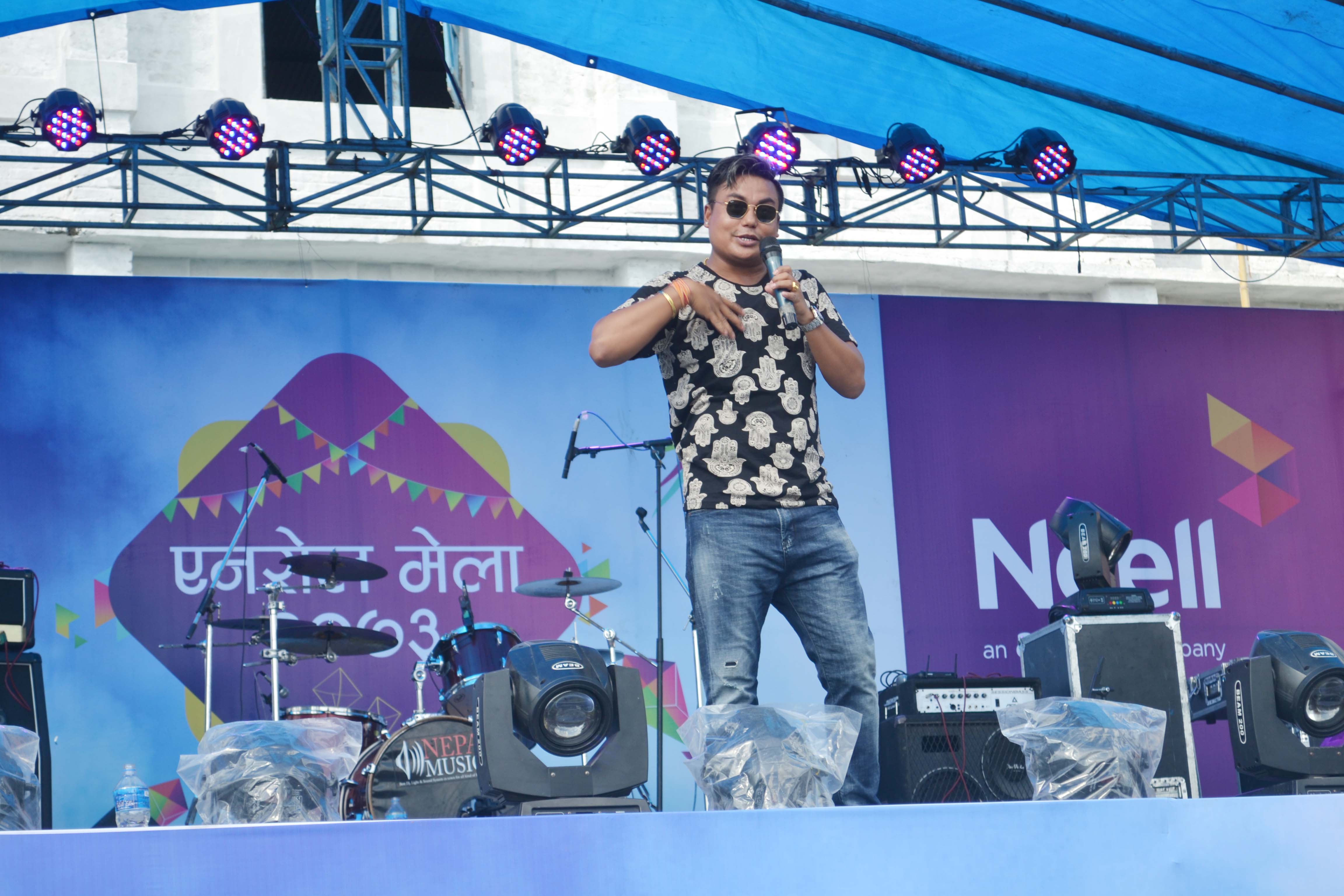 ncell dharan concert9