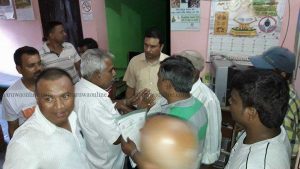 tarani medical clinic inaruwa band3