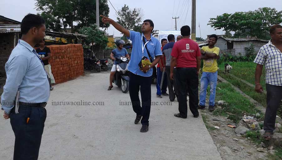 udhyog banijay chunab inaruwa1