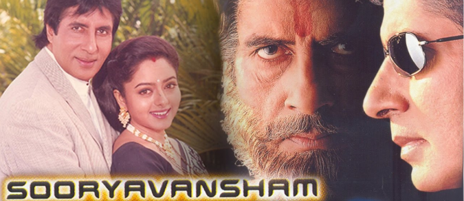 sooryavansham film